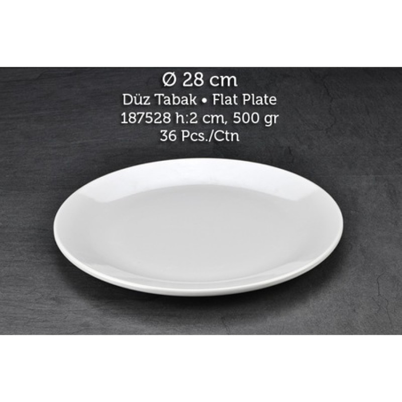 TUVA THERM INTERNATIONAL 28 CM. DÜZ TABAK - BEYAZ -11128- (6 ADET ) ALC-054 TUVA THERM INTERNATIONAL 28 CM. DÜZ TABAK - BEYAZ -11128- (6 ADET ) ALC-054